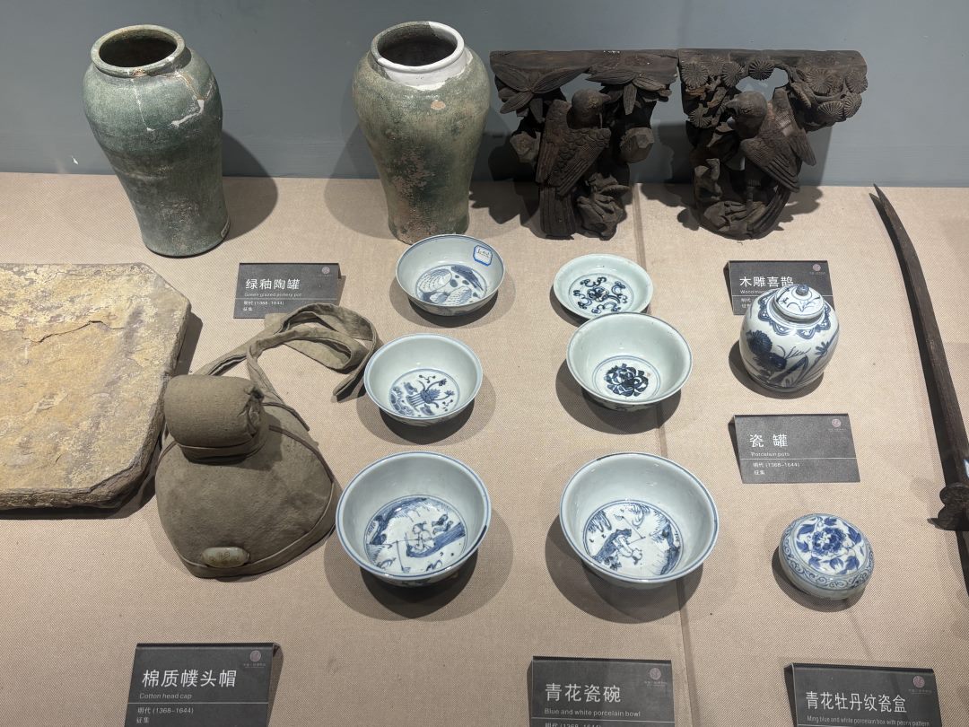 出土陶器与瓷器